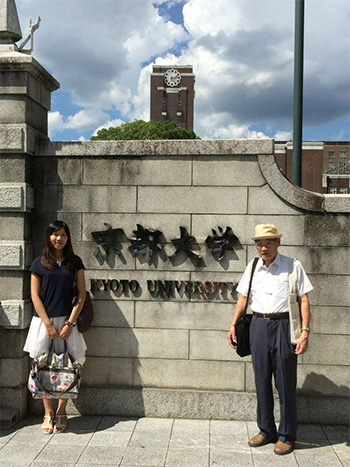 寸草春暉&ndash;賴漢欽先生