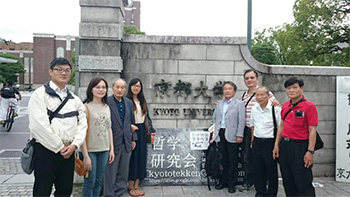 寸草春暉&ndash;賴漢欽先生