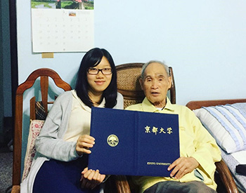 寸草春暉&ndash;賴漢欽先生