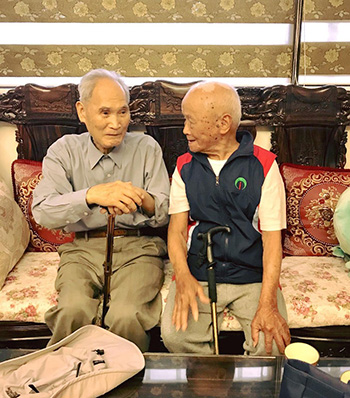 寸草春暉&ndash;賴漢欽先生