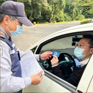 守護貴賓隱私的保全系統