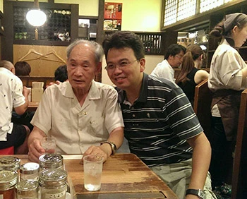 天陵園事業股份有限公司