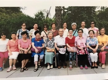 天陵園事業股份有限公司